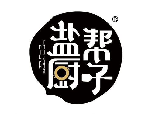 冷吃兔代加工，牧天食品——您不容錯(cuò)過(guò)的最佳選擇