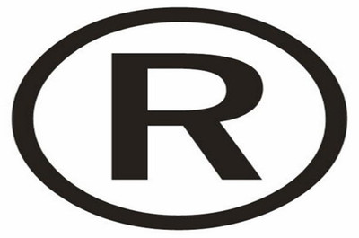 產(chǎn)品商標(biāo) 品牌的法律基石與注冊(cè)申請(qǐng)全攻略