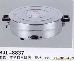 沈陽東北日用雜品市場的守望者 盧惠娟日雜批發(fā)部的故事