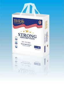 媽寶樂輕薄干爽護(hù)理嬰兒紙尿褲代理 攜手遠(yuǎn)鴻日用品有限公司，共創(chuàng)優(yōu)質(zhì)母嬰護(hù)理未來