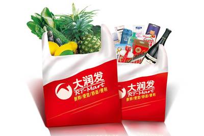 供應(yīng)商招募 財(cái)經(jīng)網(wǎng)尋求日用雜品優(yōu)質(zhì)供應(yīng)商，共創(chuàng)合作新篇章
